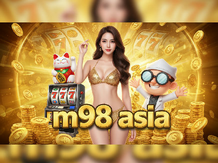 ทางเข้า m98 asia